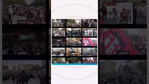 مظاهرات عالمية نصرة لأسطول الصمود بعد الهجوم الإسرائيلي