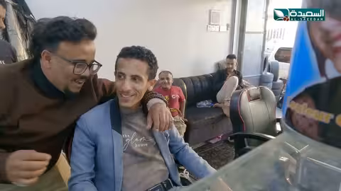 ورطة ع الماشي | رمضان 1446هـ 2025م | الحلقة الثالثة 03