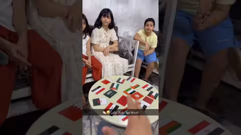 الدول العربيه