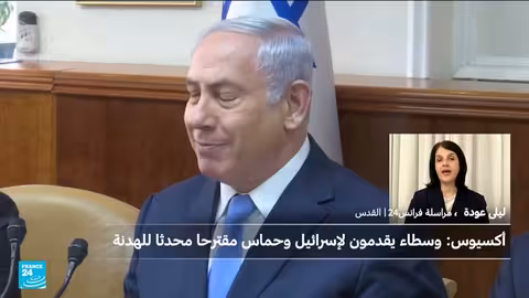 مقترح جديد للتهدئة: إسرائيل تبدي استعداداً لإعادة رسم الانتشار العسكري في غزة