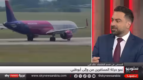 ويز اير توقف عملياتها في أبو ظبي وسط نمو قطاع الطيران