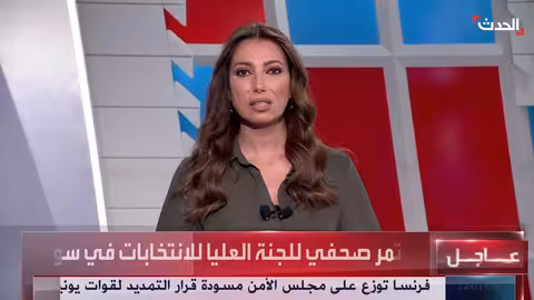 إطلاق الموقع الرسمي للجنة العليا للانتخابات السورية وتفاصيل آليات الطعون