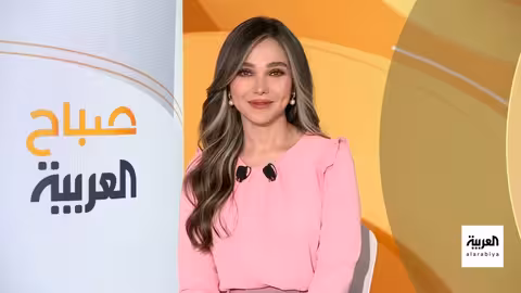 العراق: تطورات قضية الطبيبة بان وزياد وانحسار مياه الموصل