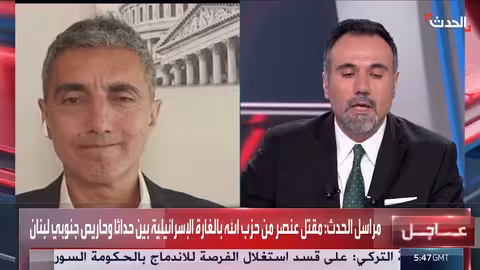 الكونغرس الأمريكي يناقش تصنيف الإخوان المسلمين منظمة إرهابية