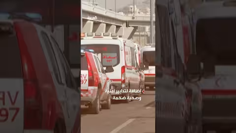 تحطم مقاتلة بولندية ومقتل طيارها خلال تدريب جوي.