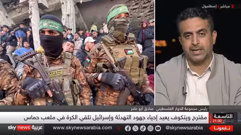 البدر كطلعته: وجه جميل للنبي صلى الله عليه وسلم - ملاك فتحي