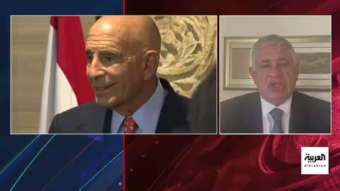 توترات نووية متصاعدة: إيران تعلق التعاون وتتهم الوكالة الدولية