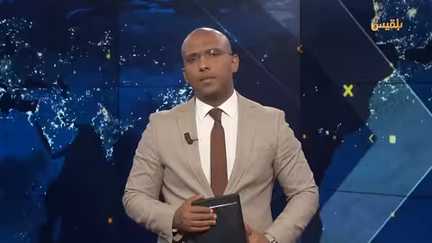 تطورات الأوضاع في اليمن: دعم برلماني للحل السياسي واعتداءات على ناشطات