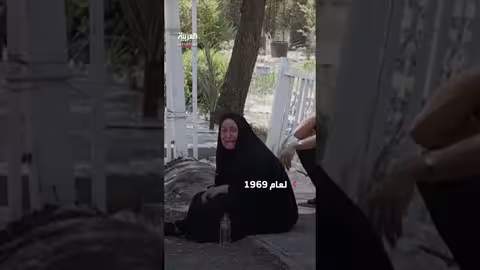 إيقاف مسؤولين وضباط على خلفية حريق الكوت