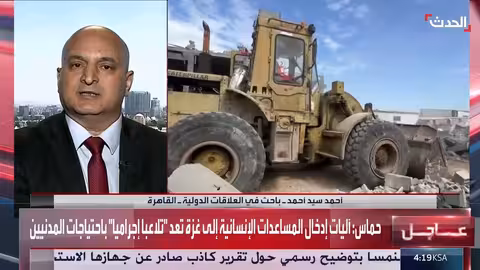 نشرة 13 غرينيتش | إسرائيل تستعد لتوجيه ضربة لإيران... والكوليرا تحصد أرواح السودانيين