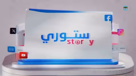 مبادرة في تعز لخفض تكاليف الزواج وسط غلاء المهور