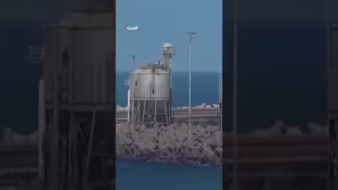 عودة سفينة كوميوميوت الإسرائيلية وطاقم أسطول الصمود إلى أسدود