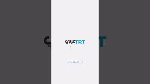 اعتقال نشطاء بعد اقتحام مبنى التليفزيون الوطني في فيينا