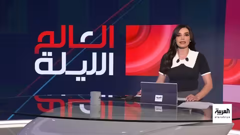 أوروبا تستعد لتوسع الحرب في أوكرانيا... ألمانيا تعيد الملاجئ وفرنسا تجهز المستشفيات