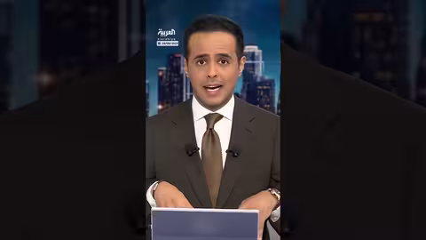 تفعيل آلية العقوبات على إيران... ودعوات للحوار