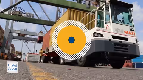 استمرار عمل الموانئ اليمنية الخاضعة للحوثيين رغم العقوبات الأمريكية