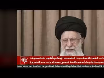 إيران تحتفل بـالنصر وتشدد على رفض الاستسلام