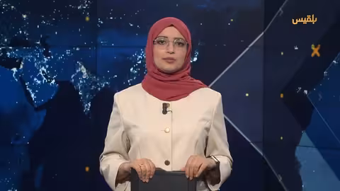 اليمن: تطورات عسكرية وأمنية وإنسانية متسارعة