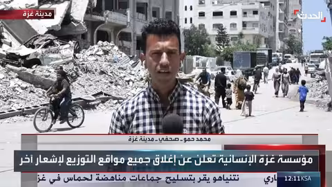 غزة تحيي عيد الأضحى في ظل استمرار القصف والحصار