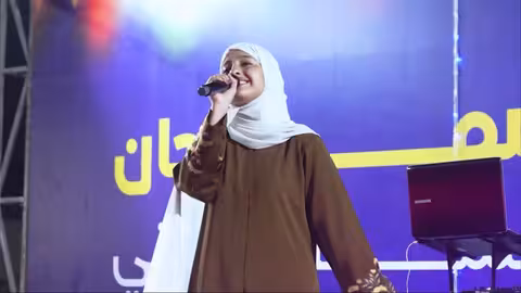 سمراء عدن _ ماريا قحطان