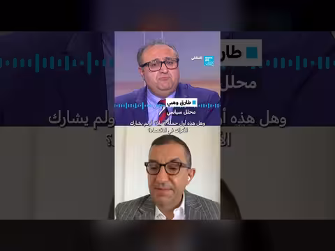 مقارنة بين المهاجرين الأوكرانيين والسوريين في أوروبا