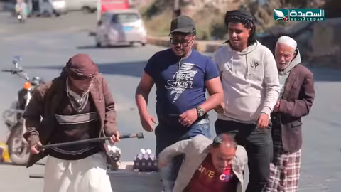 حتى الصميل لم ينقذة من تكسير البيض #ورطة_على_الماشي