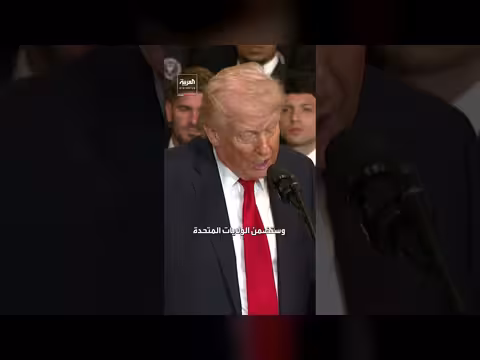 ترمب يدعو الدبلوماسيين الإيرانيين لطلب اللجوء والمساعدة في بناء إيران جديدة