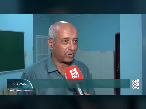 افتتاح التوسعة الجديدة لقسم العزل في مستشفى المخا العام