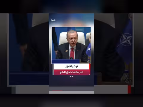 أردوغان يؤكد استعداد تركيا للمساهمة في مواجهة التهديدات على الناتو