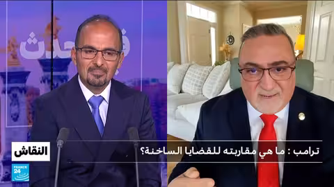 ترامب والشرق الأوسط: رؤى جديدة في الجمعية العامة للأمم المتحدة