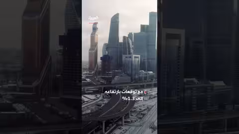 روسيا تصف تصريحات ترمب بأنها تكتيك تفاوضي