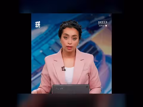 منظمات يمنية: اعتداءات إيران على الخليج والأردن تمس اليمن