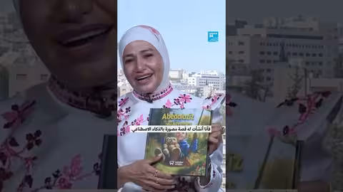 الذكاء الاصطناعي: أداة للتغلب على الحزن واستعادة الشغف