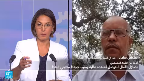 تلوث البلاستيك: مخاطر متزايدة على الصحة والبيئة