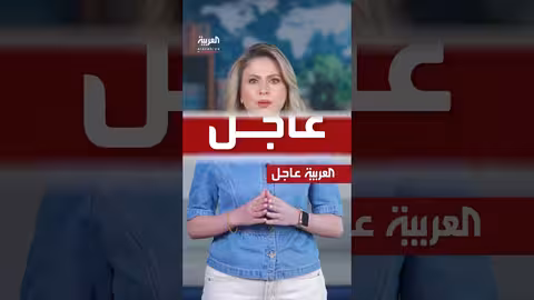 زلزال يضرب تركيا وتطورات في مفاوضات حماس وإيران