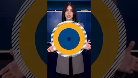 إسبانيا: سكان سان ميلاو يصدون حريقًا بمساعدة خراطيم المياه