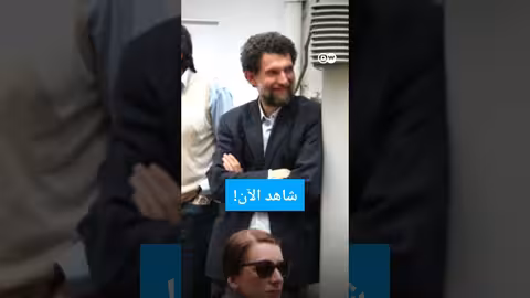#وثائقي #shorts عثمان كافالا: نضال من أجل حرية الرأي وحقوق الانسان في تركيا