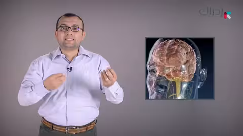 الإسعافات الأولية - التشنجات ونوبات الصرع