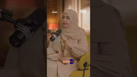 دعوى لإنكار النسب... ما القصة؟