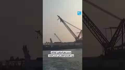 مضيق هرمز: أهمية استراتيجية وتهديدات بالإغلاق