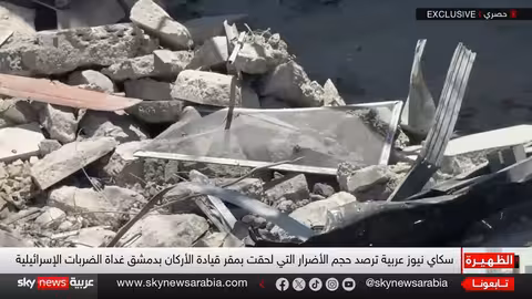 غارات إسرائيلية على دمشق وتصعيد في السويداء... تداعيات إقليمية