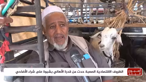 غارات إسرائيلية على صنعاء بالتزامن مع خطاب زعيم الحوثيين