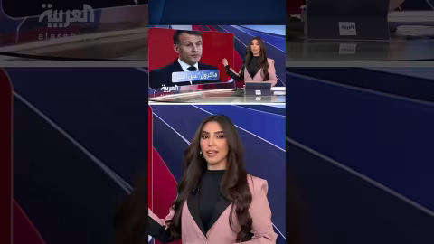 ماكرون يكشف سبب احمرار عينه: عين النمر