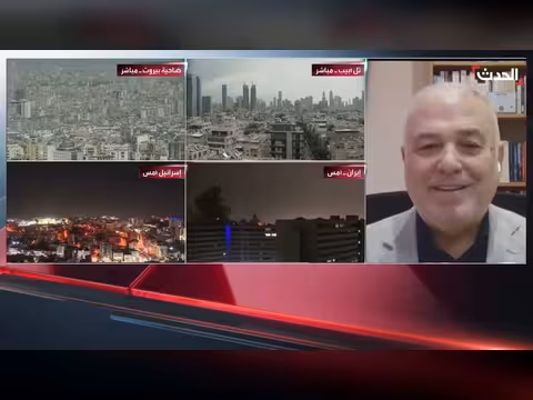 خبير: الحرب على إيران دون موعد محدد