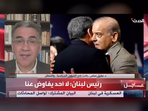 باحث: الاتفاق الأميركي مع إيران سخي للغاية
