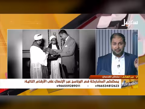 ذكرى استشهاد الزبيري