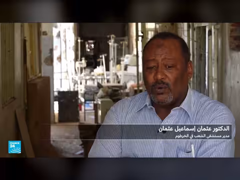 فاتورة الحرب الباهظة في السودان