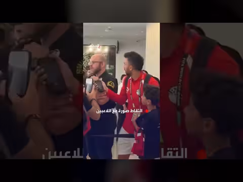 شجار مدير منتخب مصر مع فرد أمن أميركي