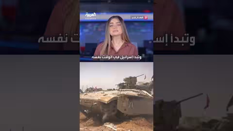 اختراق إسرائيلي لأيران: تفاصيل عمليات الموساد السرية