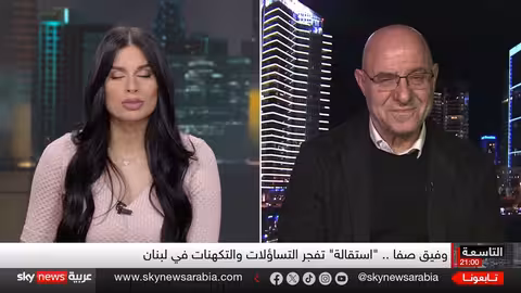 استقالة وفيق صفا: هل هي إعادة هيكلة أم صراع داخل حزب الله؟